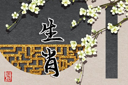 今日万年历|今日万年历查询|万年历黄历查询