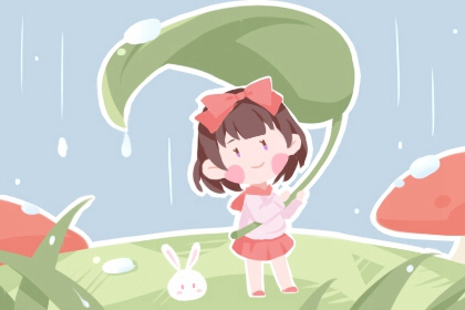 万年历黄道吉日_黄道吉日吉时查询_黄道吉日2025年查询